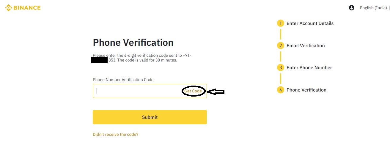 Binance Phone Verification