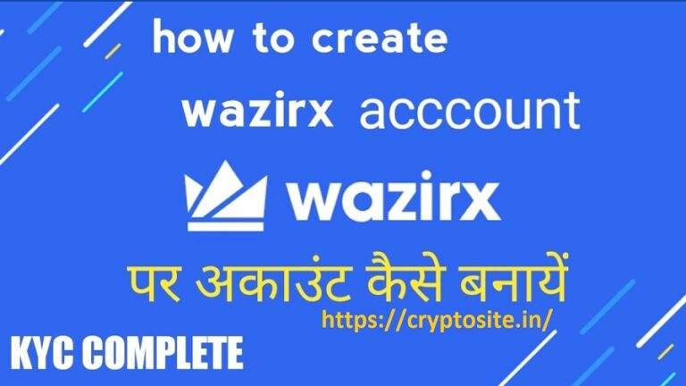 How to Create Wazirx Account